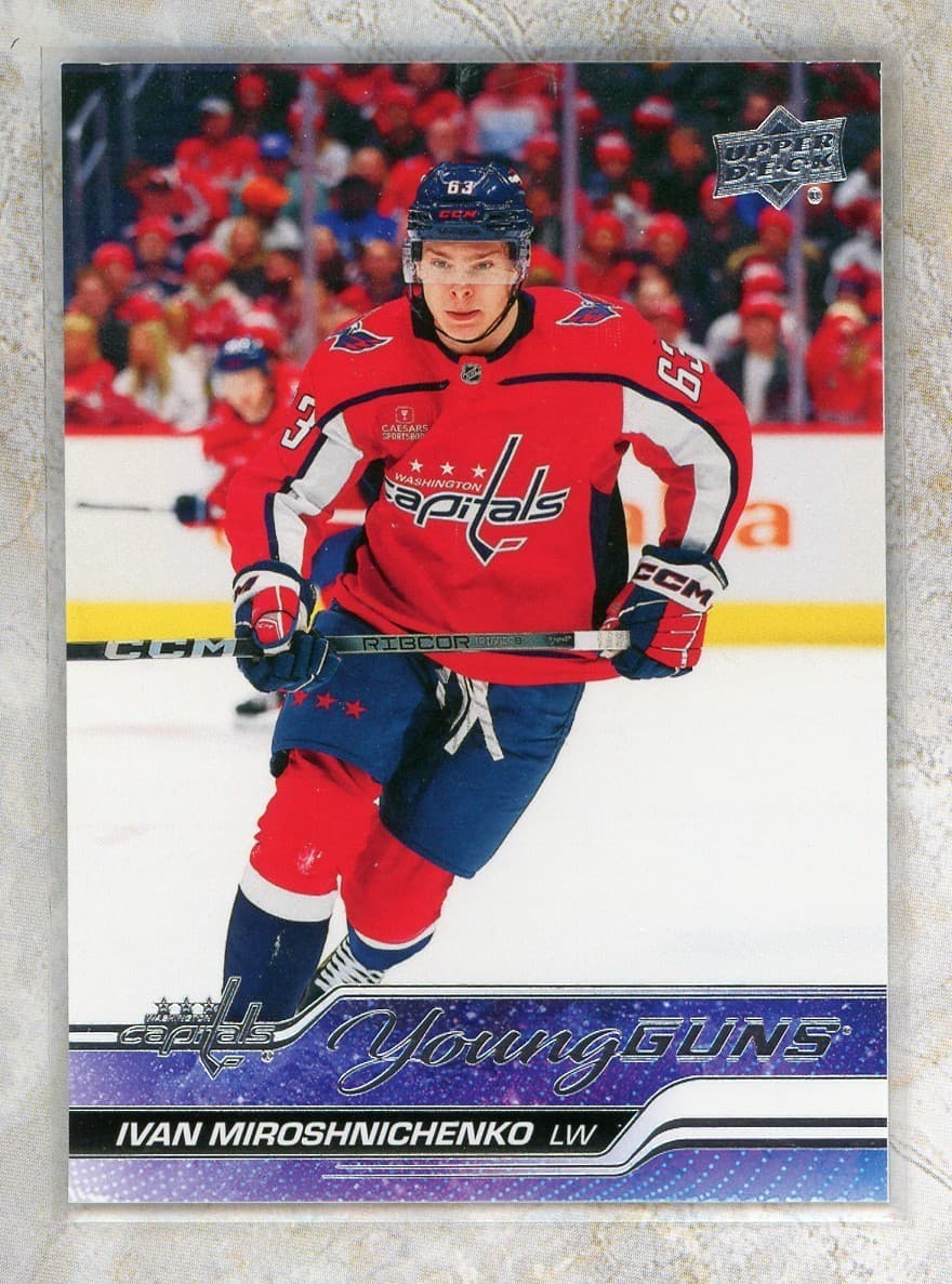Ivan Miroshnichenko trading card
