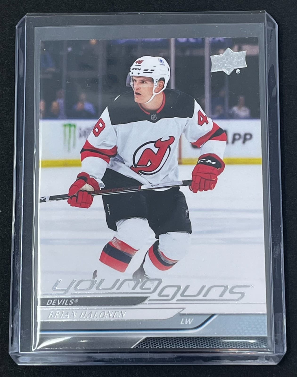 Brian Halonen trading card