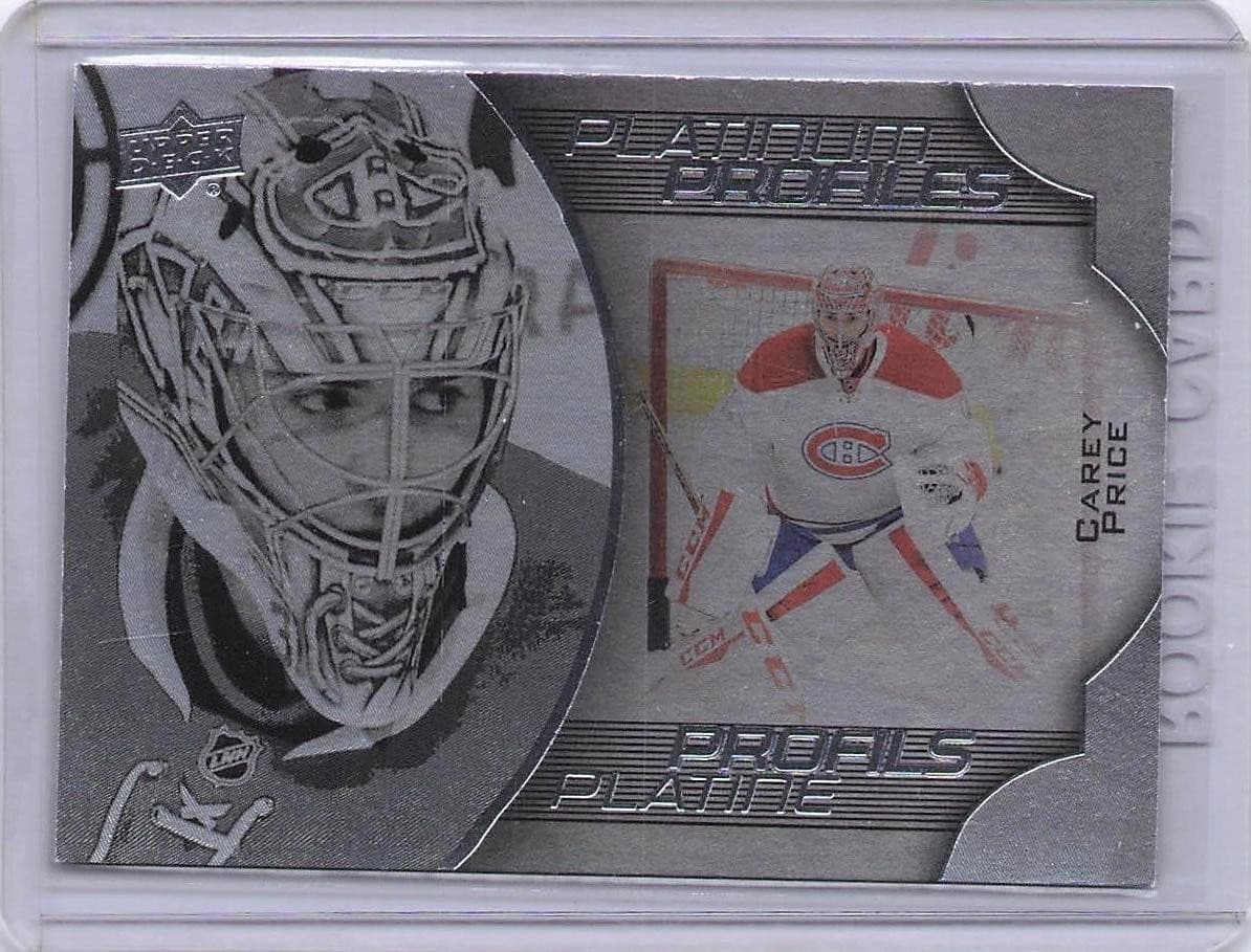 Tim Hortons 2016 Upper Deck 2016 Upper Deck