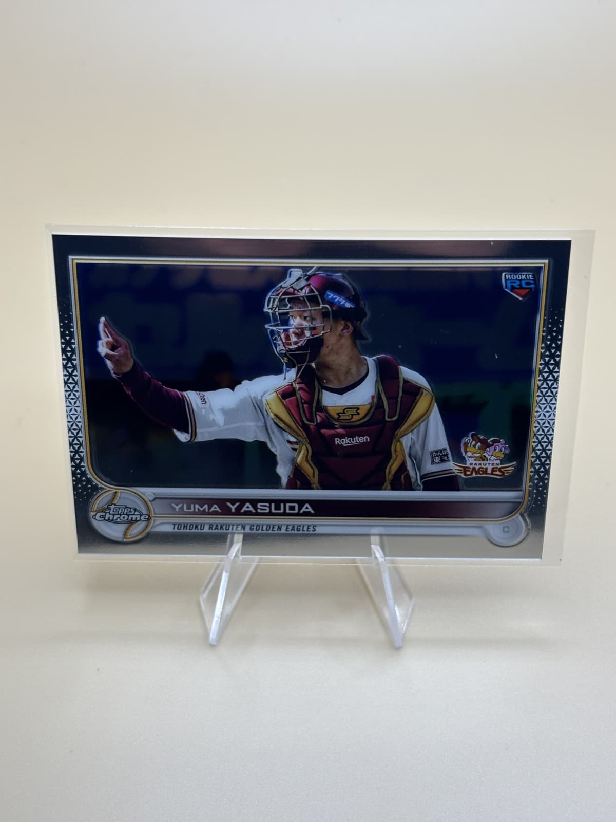 Nippon Professional Baseball 2022 Topps Chrome 2022 Topps Chrome