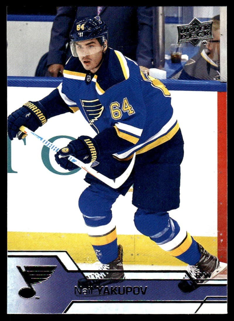 Nail Yakupov St 2016 Upper Deck 2016 Upper Deck