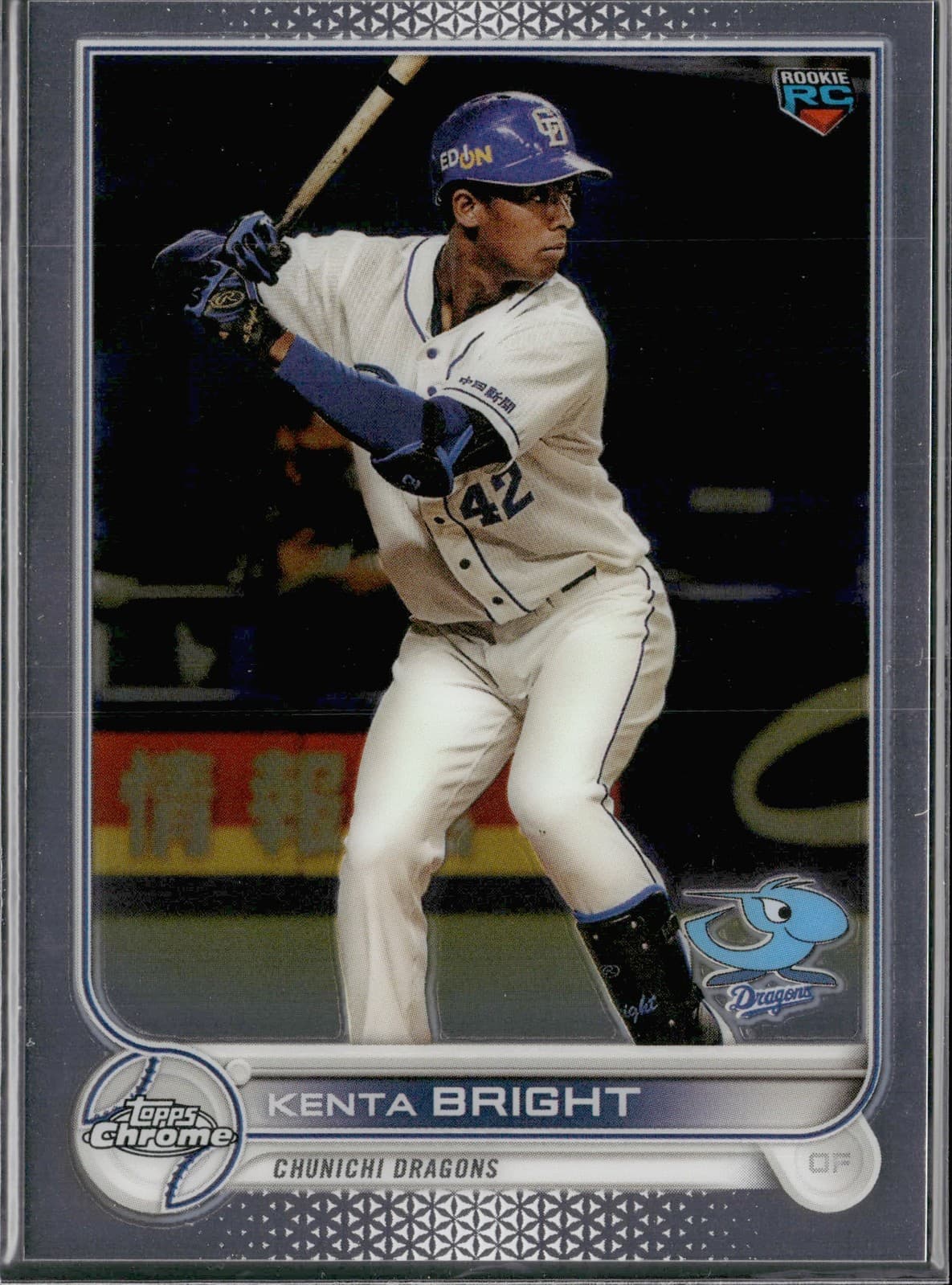 Kenta Bright 2022 Topps Chrome 2022 Topps Chrome