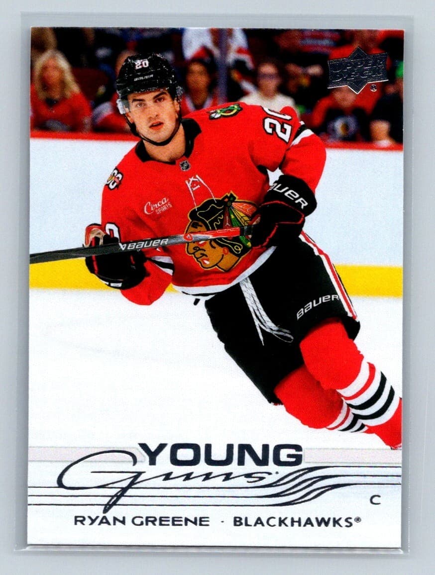 Ryan Greene trading card