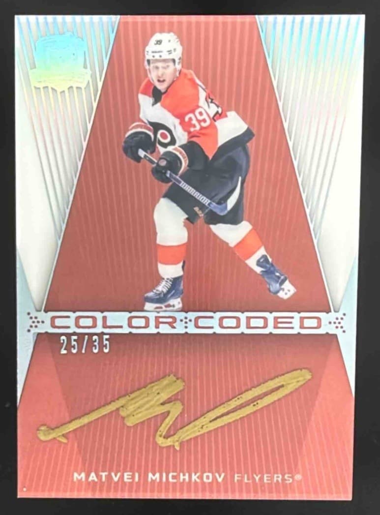 The Cup Matvei 2024 Upper Deck 2024 Upper Deck