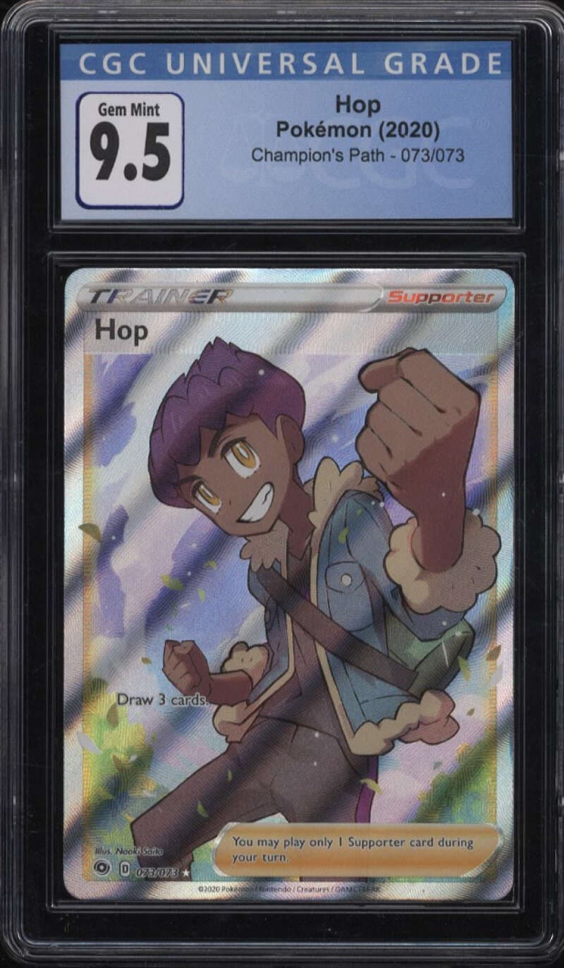 Hop 2020 Pokemon Champion's Path