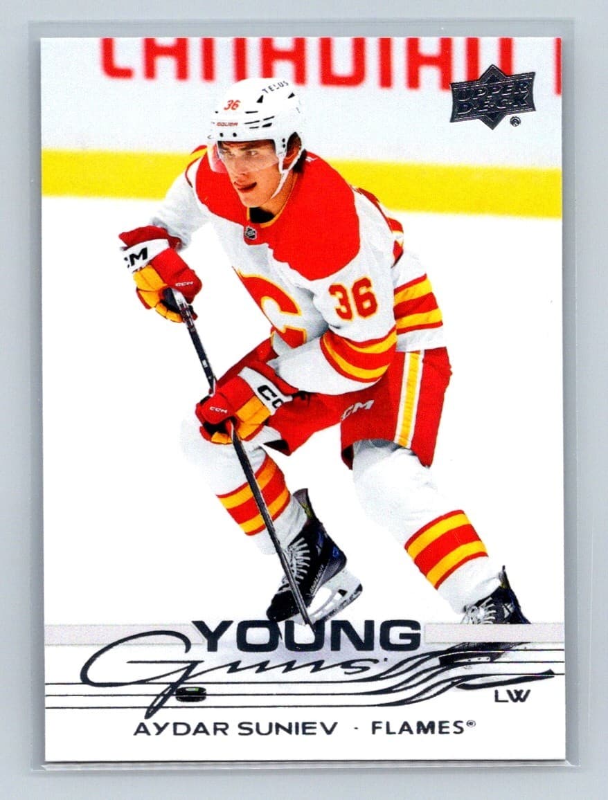 Aydar Suniev trading card