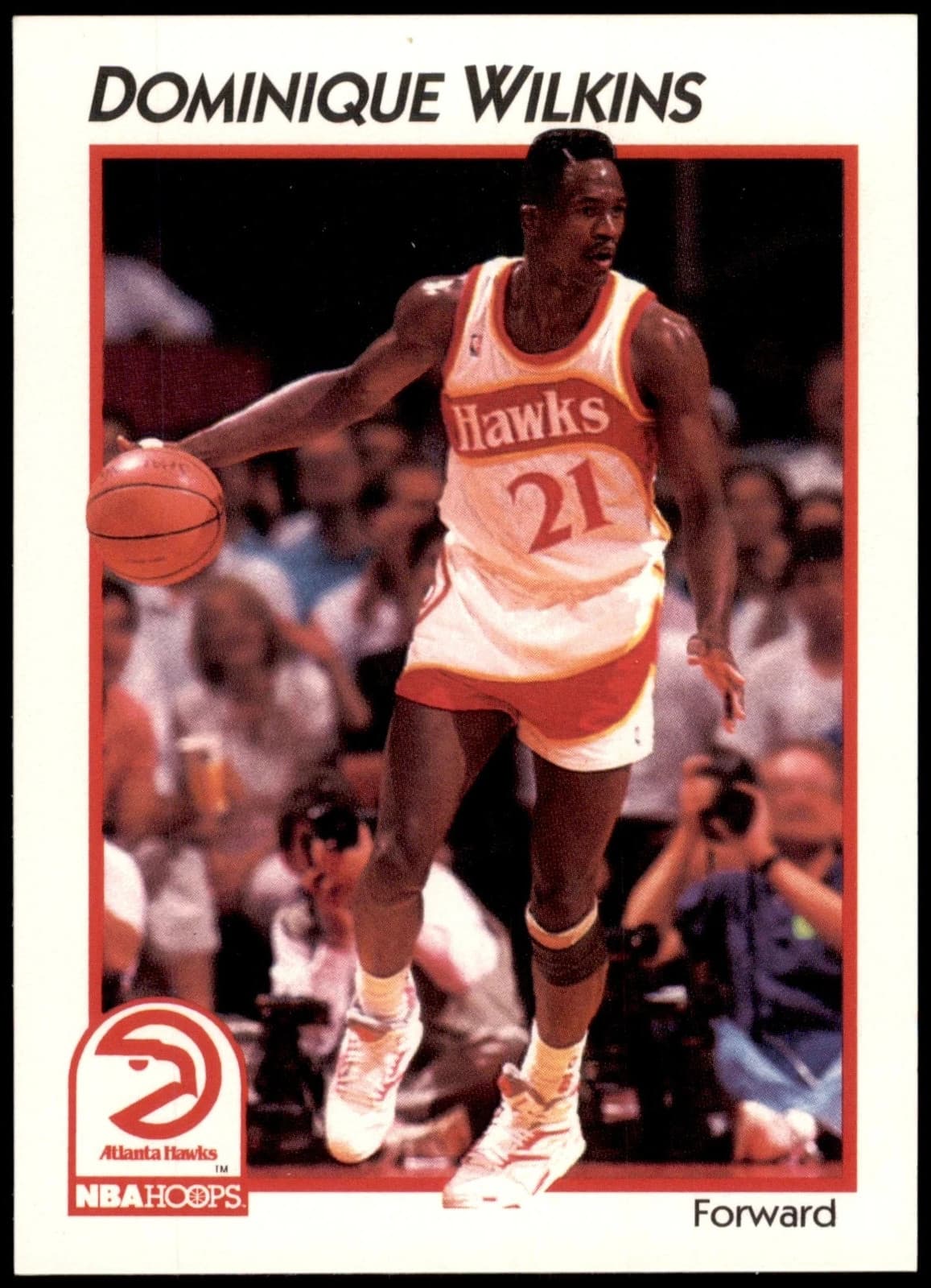 Hoops Mc 1991 Unknown