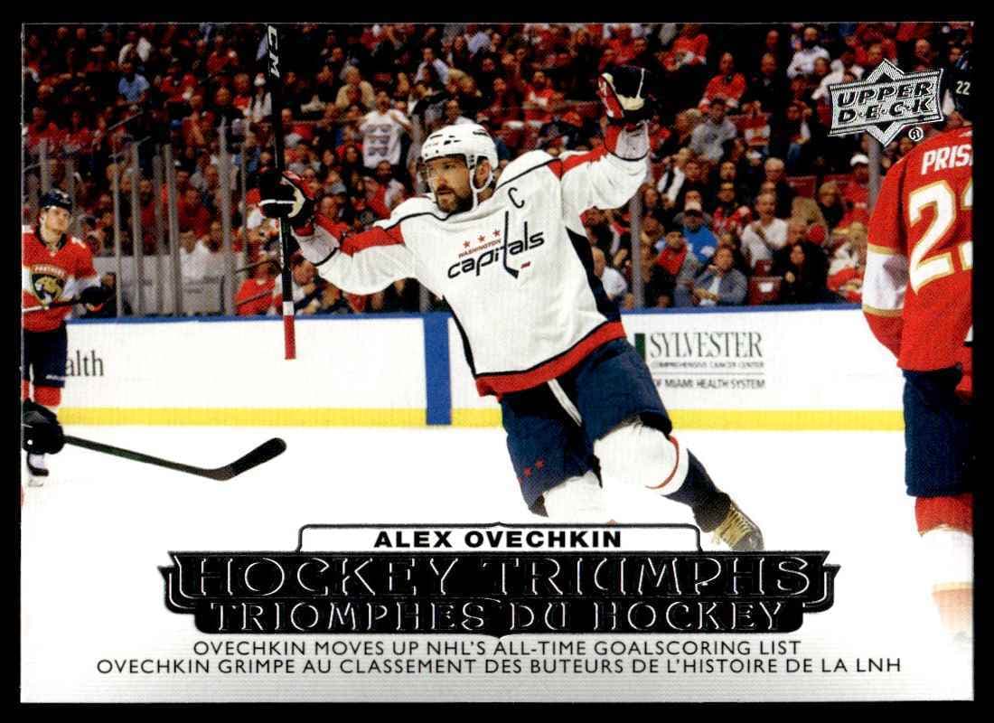 Alex Ovechkin 2023 Upper Deck 2023 Upper Deck