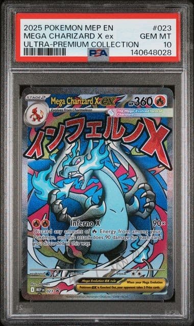 Mega Charizard 2025 Unknown 2025 Unknown