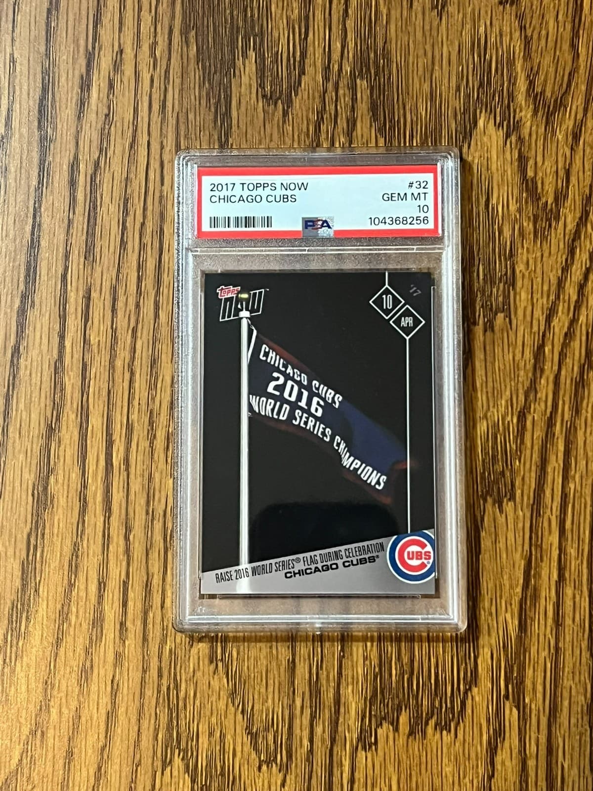 Now Chicago Cubs 2017 Topps