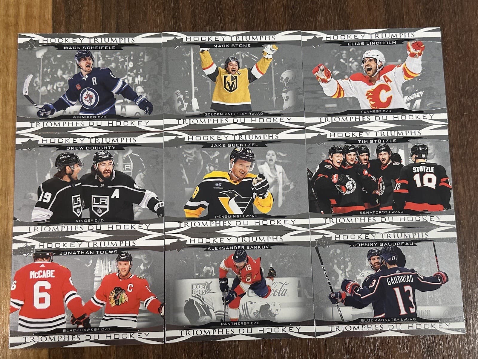 Tim Hortons 2023 Upper Deck