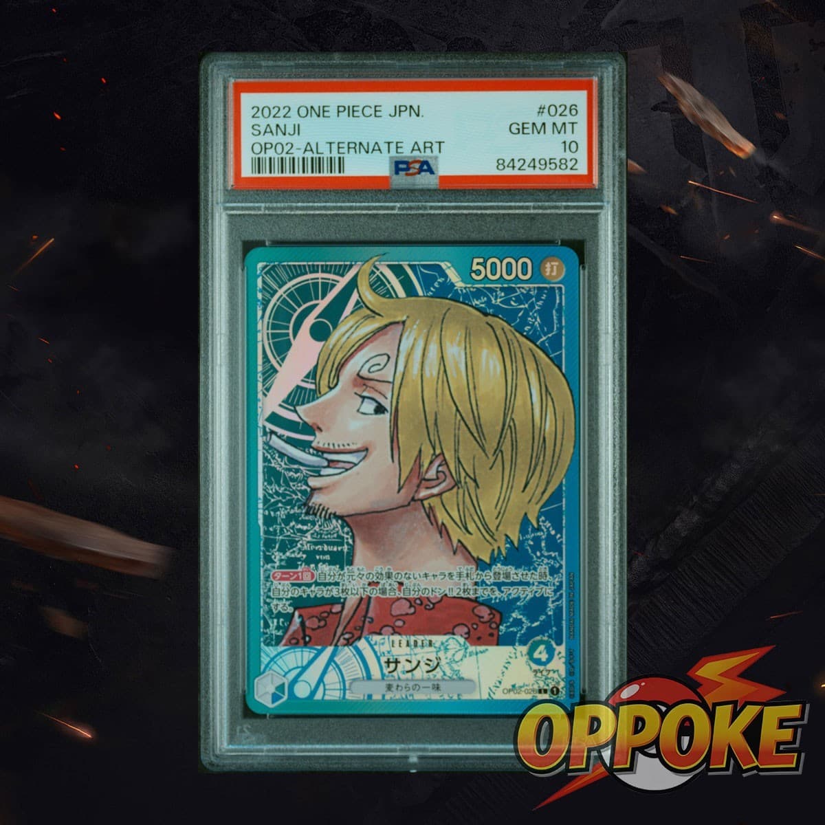 One Piece 2022 Unknown 2022 Unknown