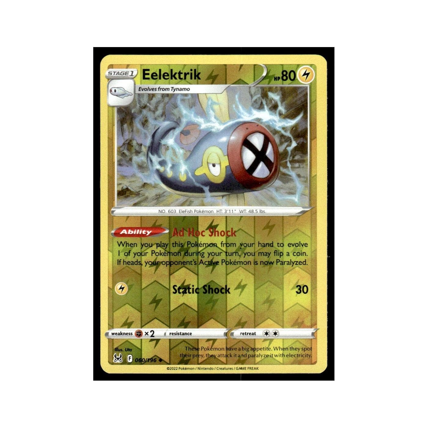 Eelektrik Sword Shield 2022 Unknown 2022 Unknown