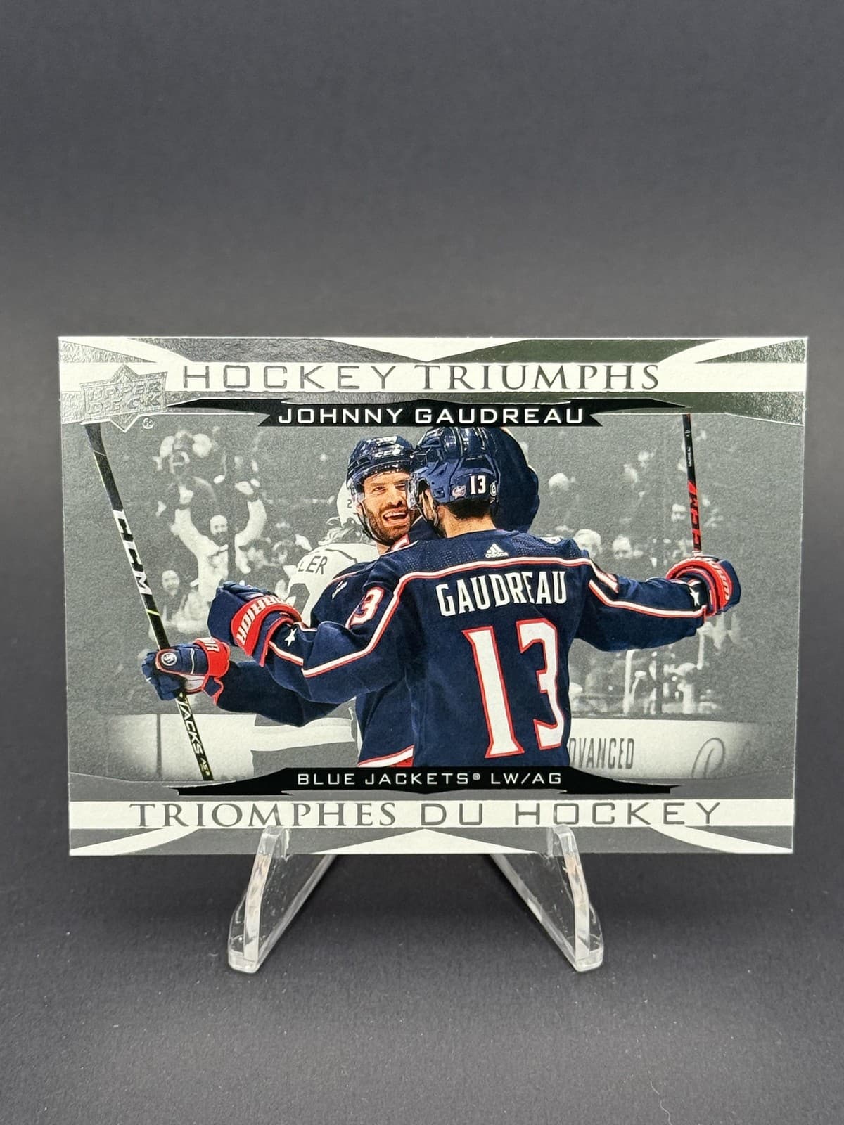 Tim Hortons 2023 Upper Deck
