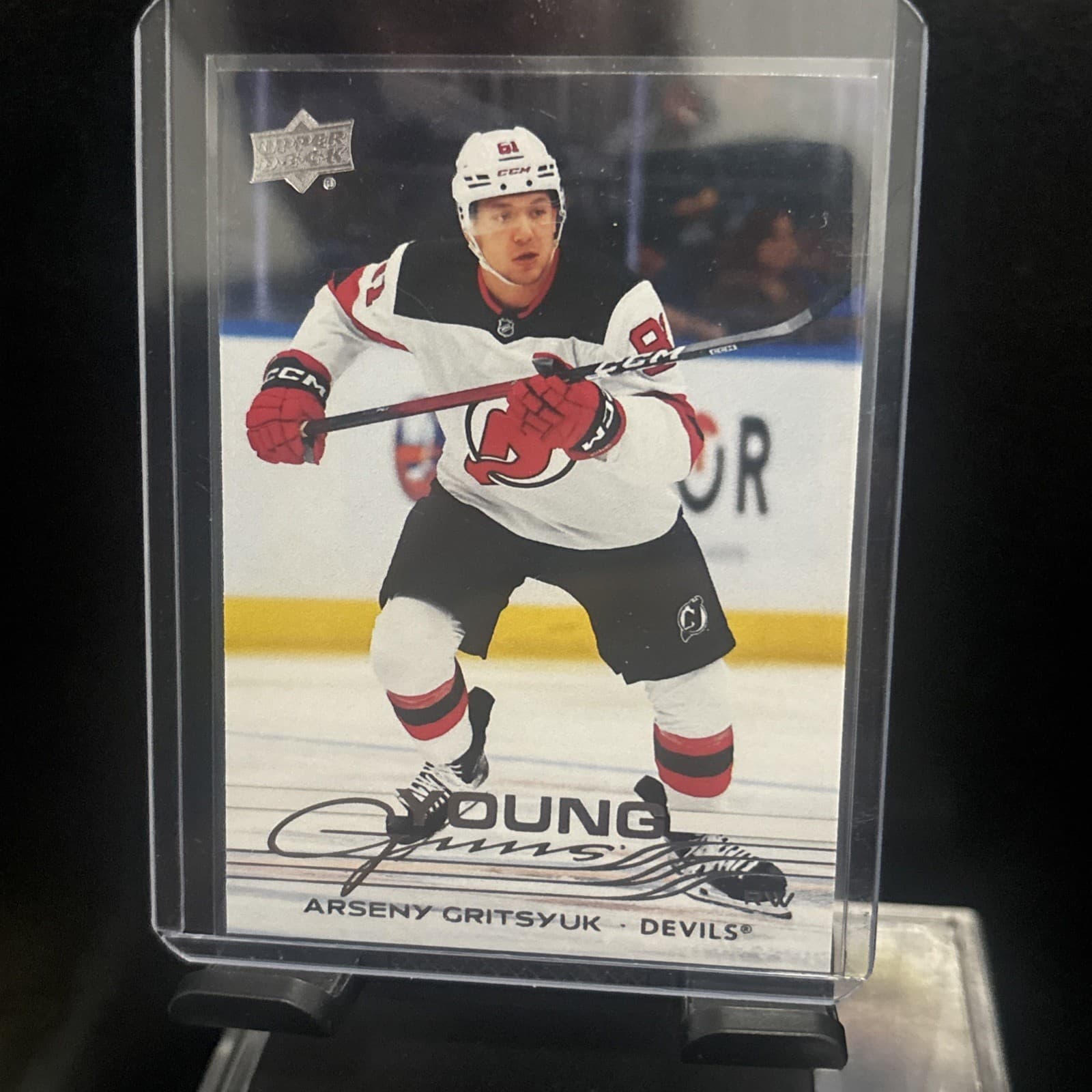 Arseni Gritsyuk trading card