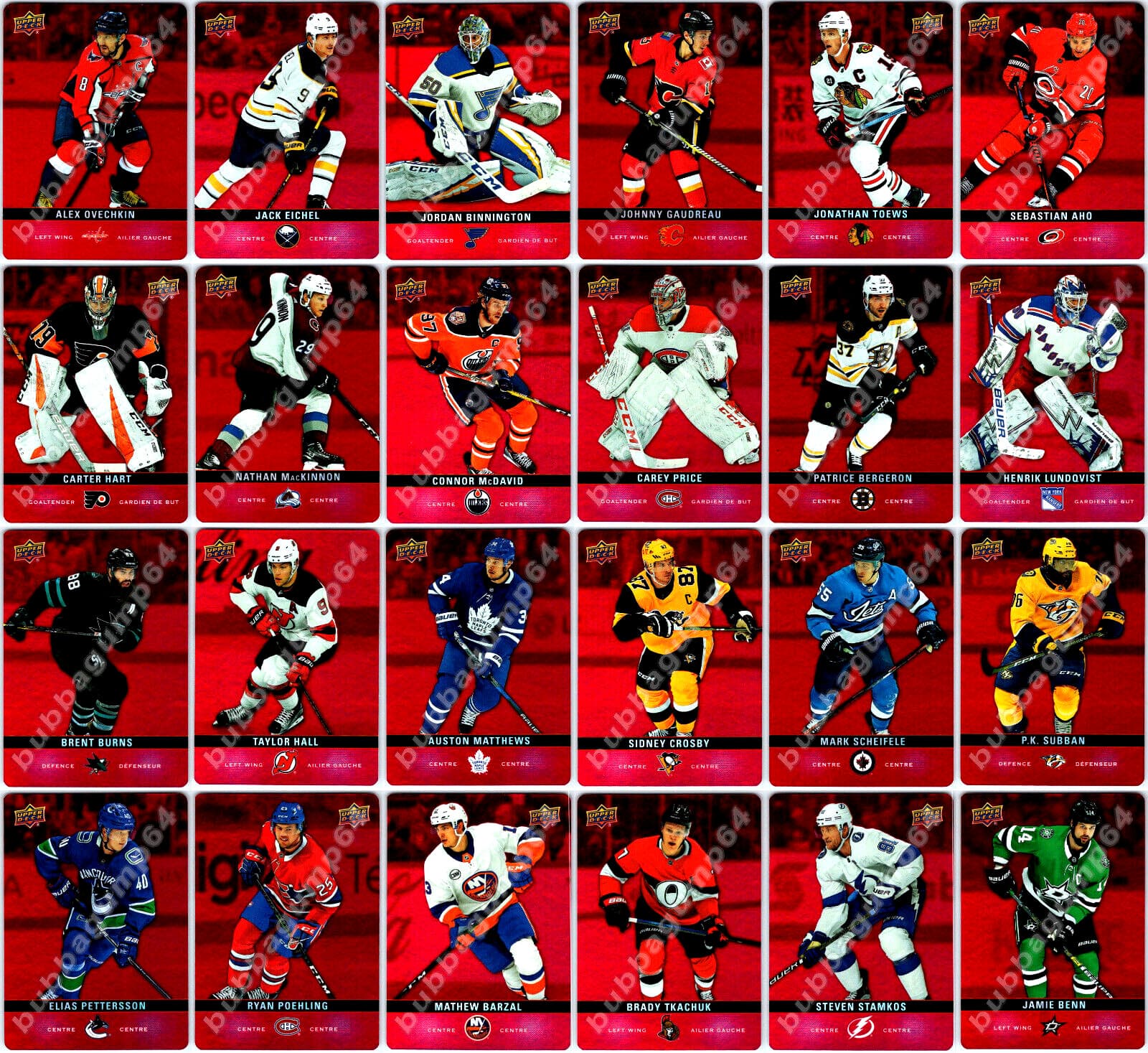 Hockey Set 