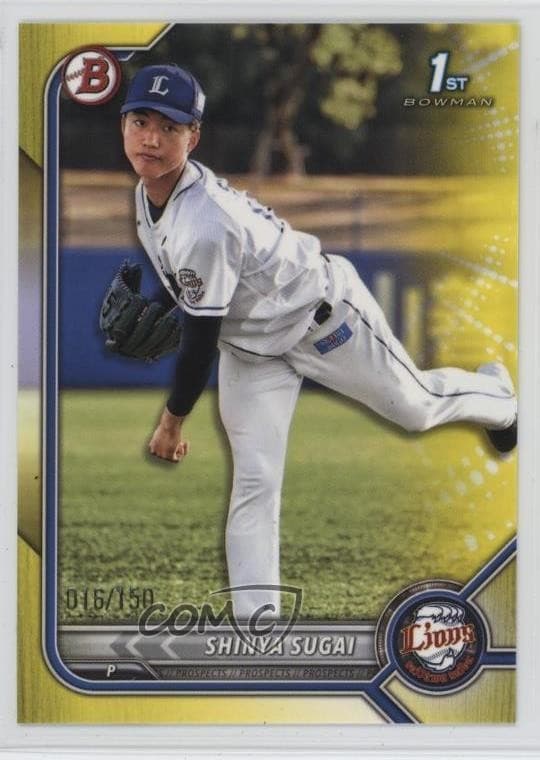 Nippon Professional Baseball 2022 Bowman