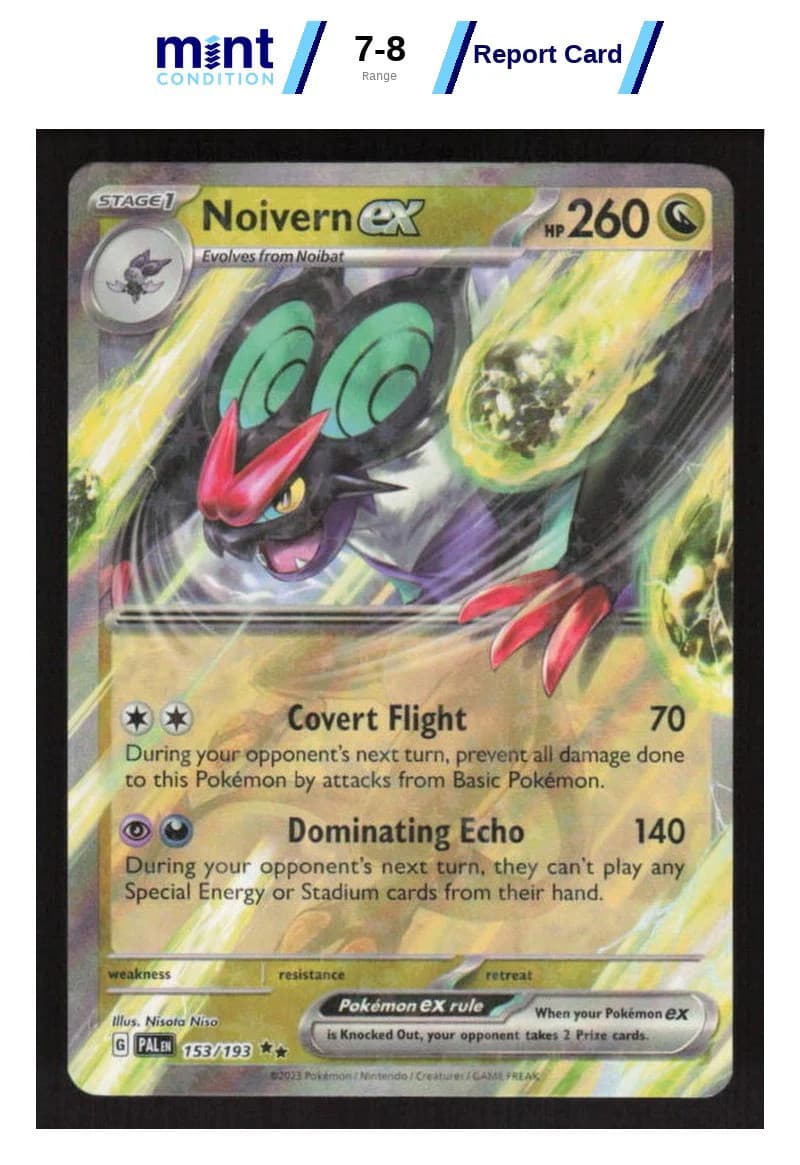 SV02 PALDEA EVOLVED NOIVERN EX 2023