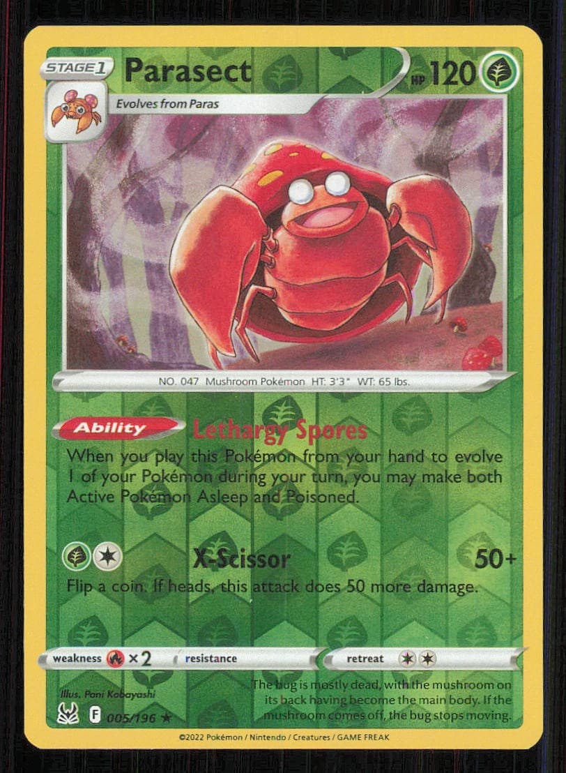 Pokemon Sword 2022 Unknown 2022 Unknown foil