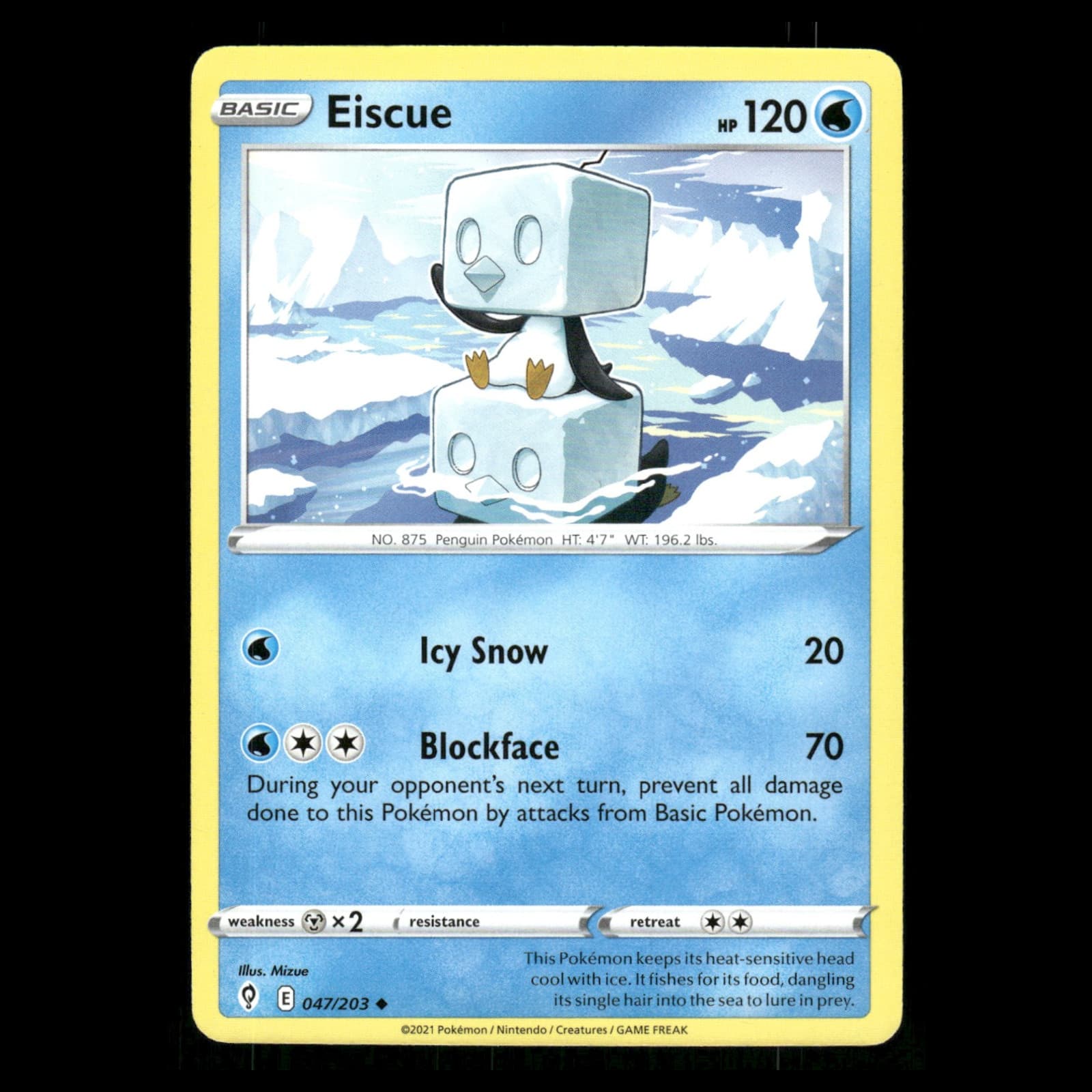 Eiscue Sword 2021 Unknown 2021 Unknown