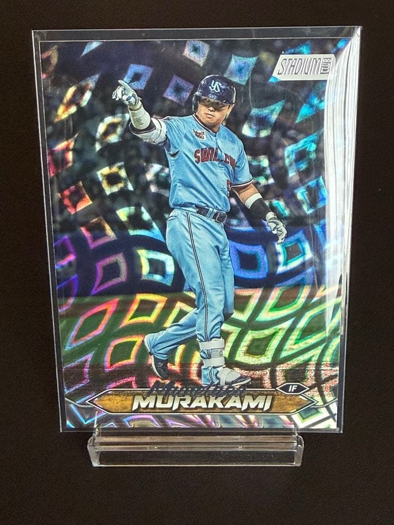 Munetaka Murakami Wave 2024 Topps Stadium Club