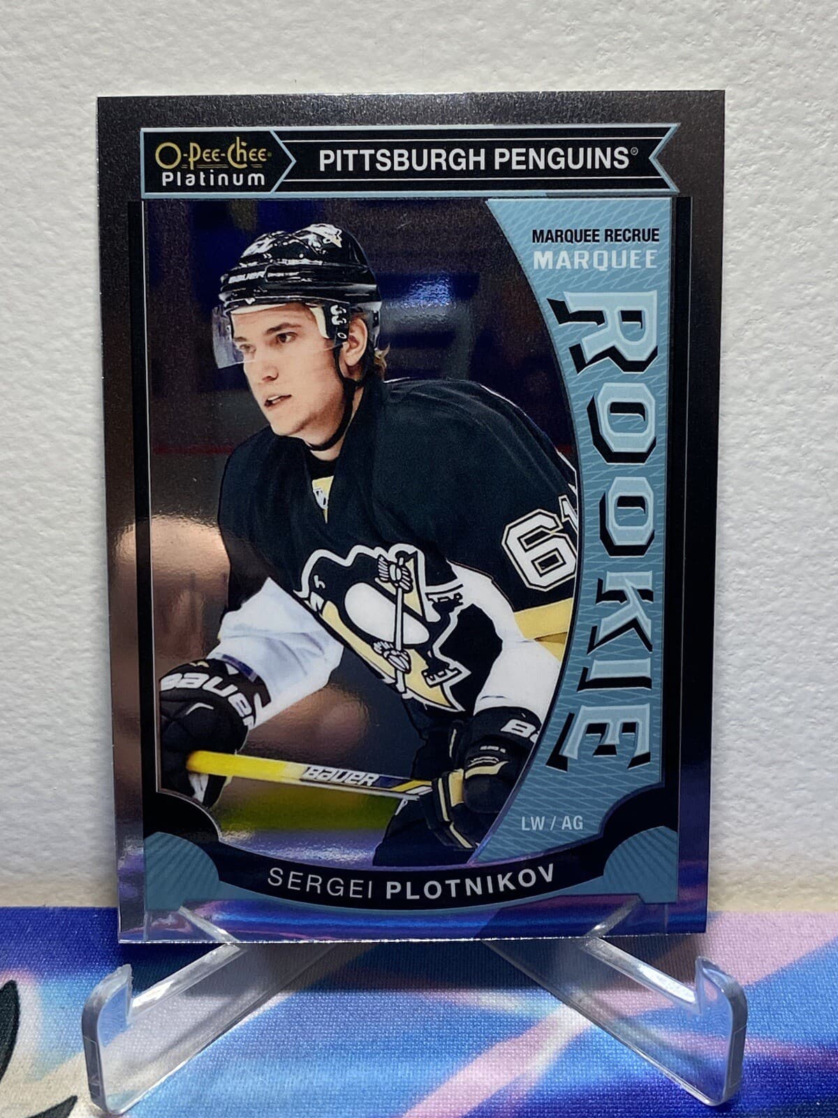 Sergei Plotnikov trading card