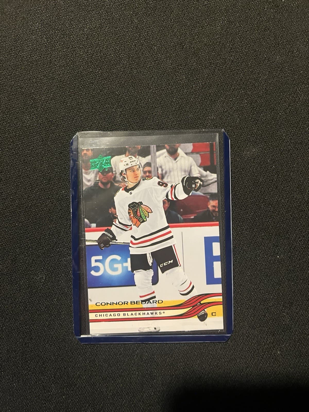 Holiday Green 2025 Upper Deck