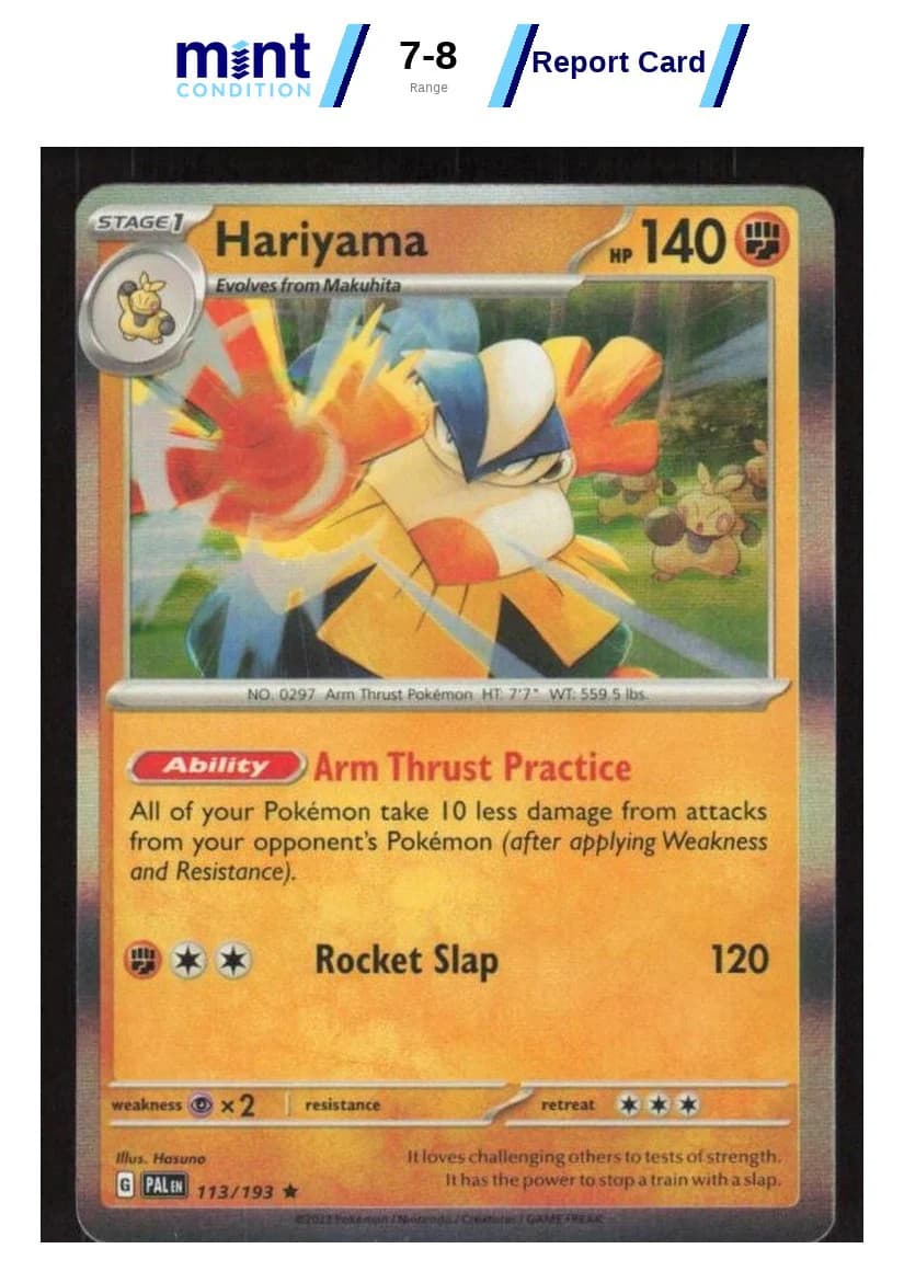 SV02 PALDEA EVOLVED HARIYAMA N 2023