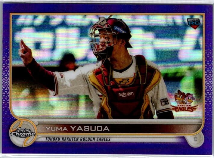 npb YUMA YASUDA ( ) Purple /29 2022 Topps Chrome 2022 Topps Chrome