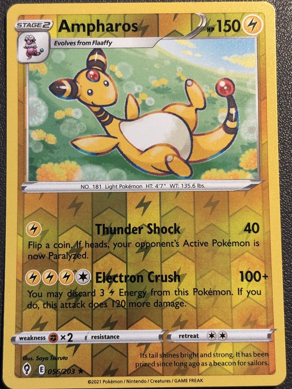 Shield Evolving Skies 2021 Unknown 2021 Unknown holo