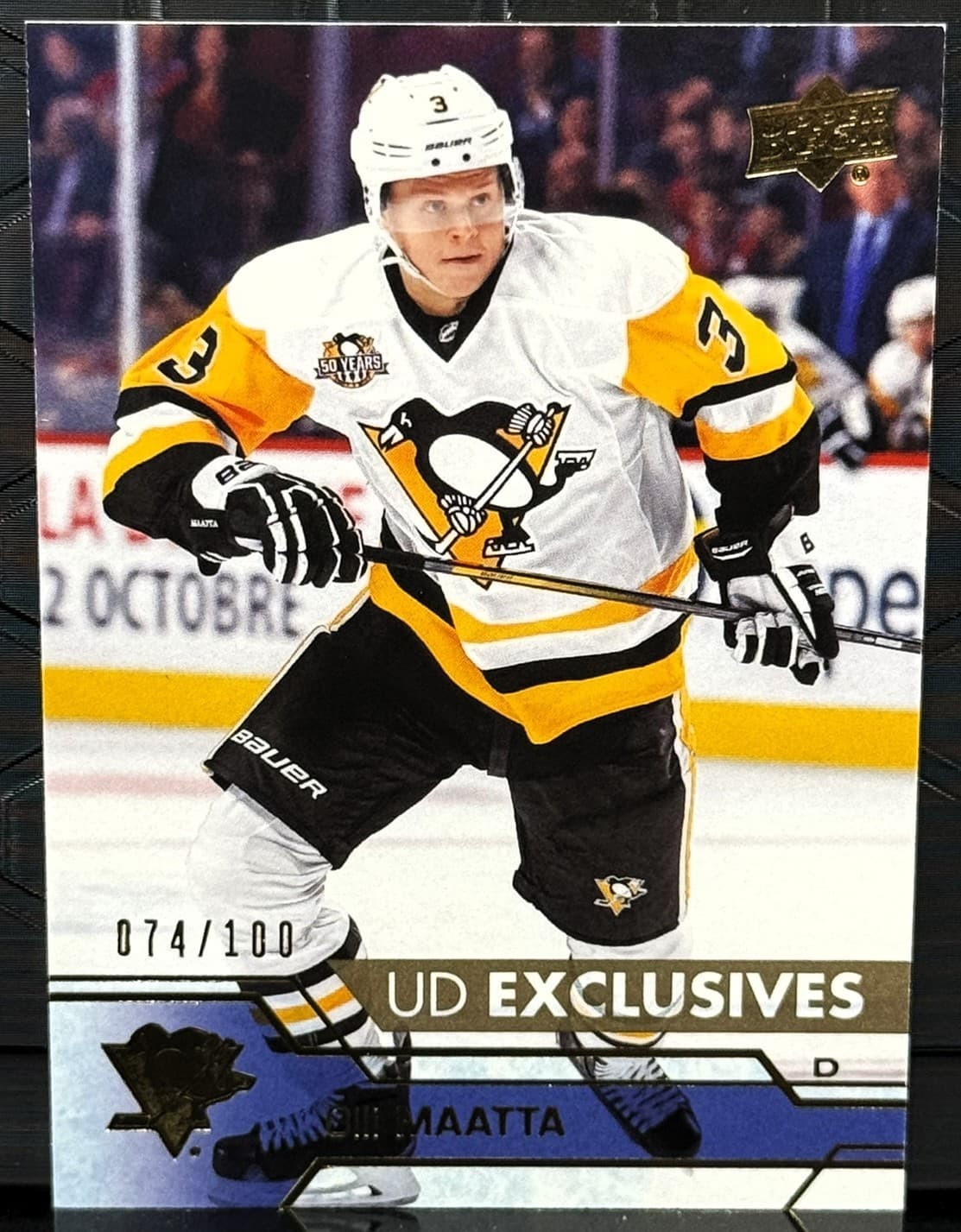 Hockey Olli Maatta 2016 Upper Deck 2016 Upper Deck