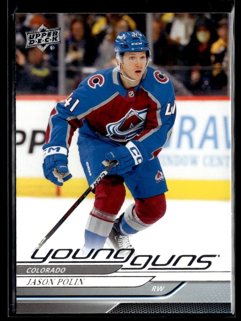 Jason Polin trading card