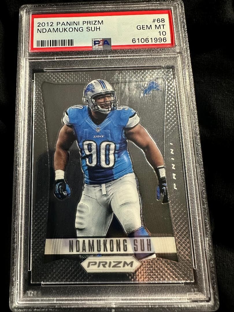 Ndamukong Suh 2012 Panini Prizm 2012 Panini Prizm