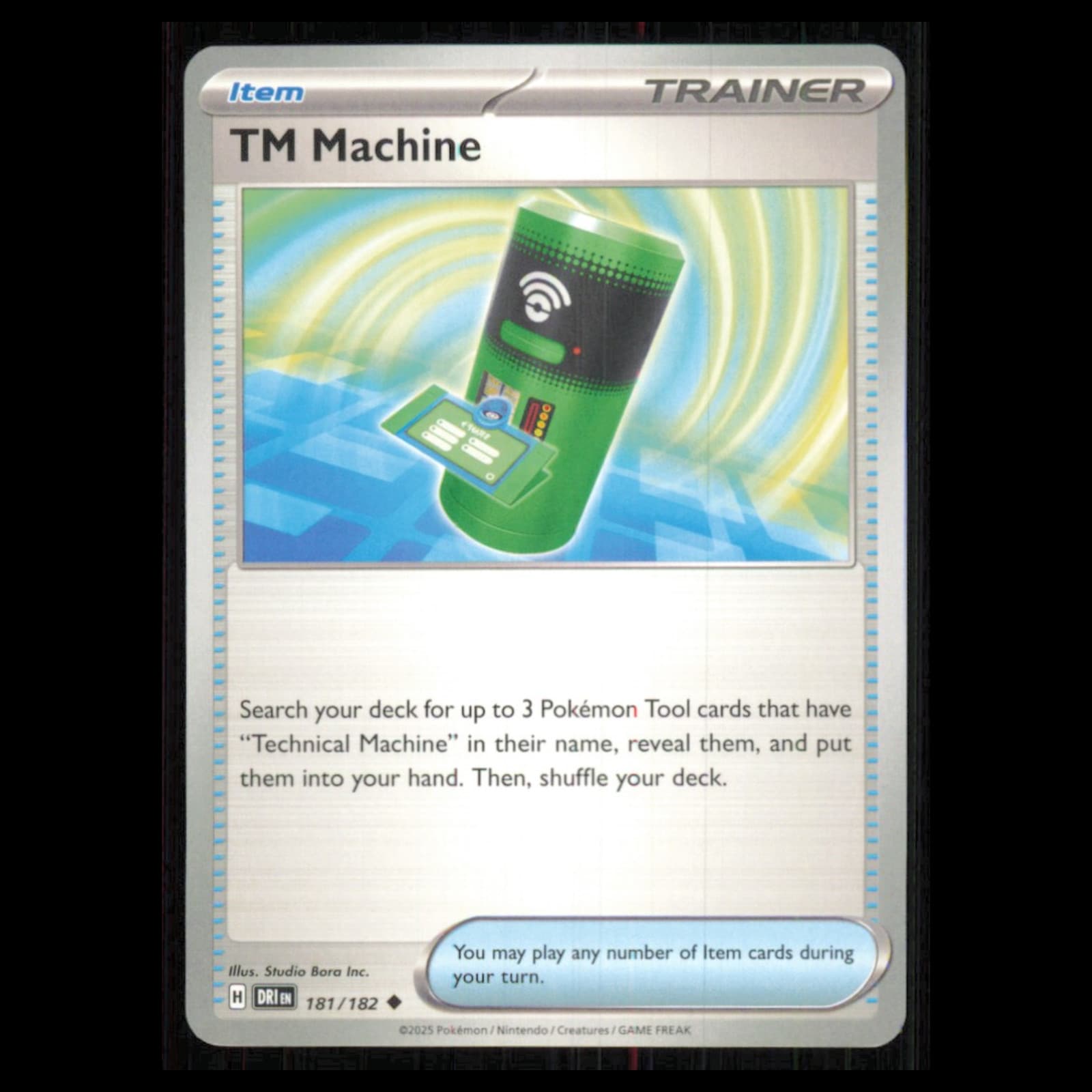 Machine Scarlet 2025 Unknown 2025 Unknown