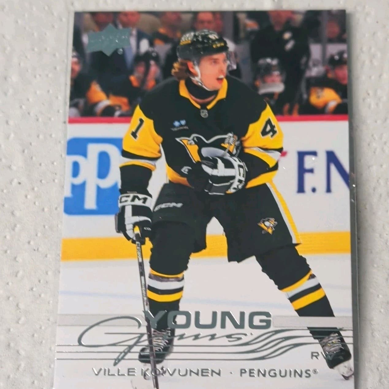 Ville Koivunen trading card