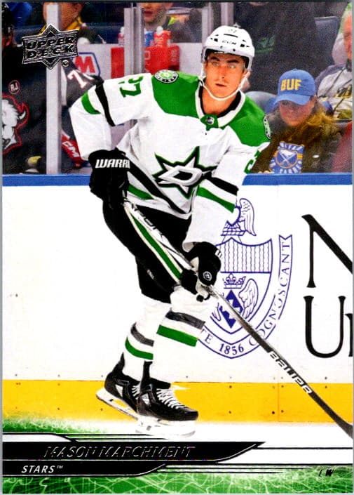 Mason Marchment trading card