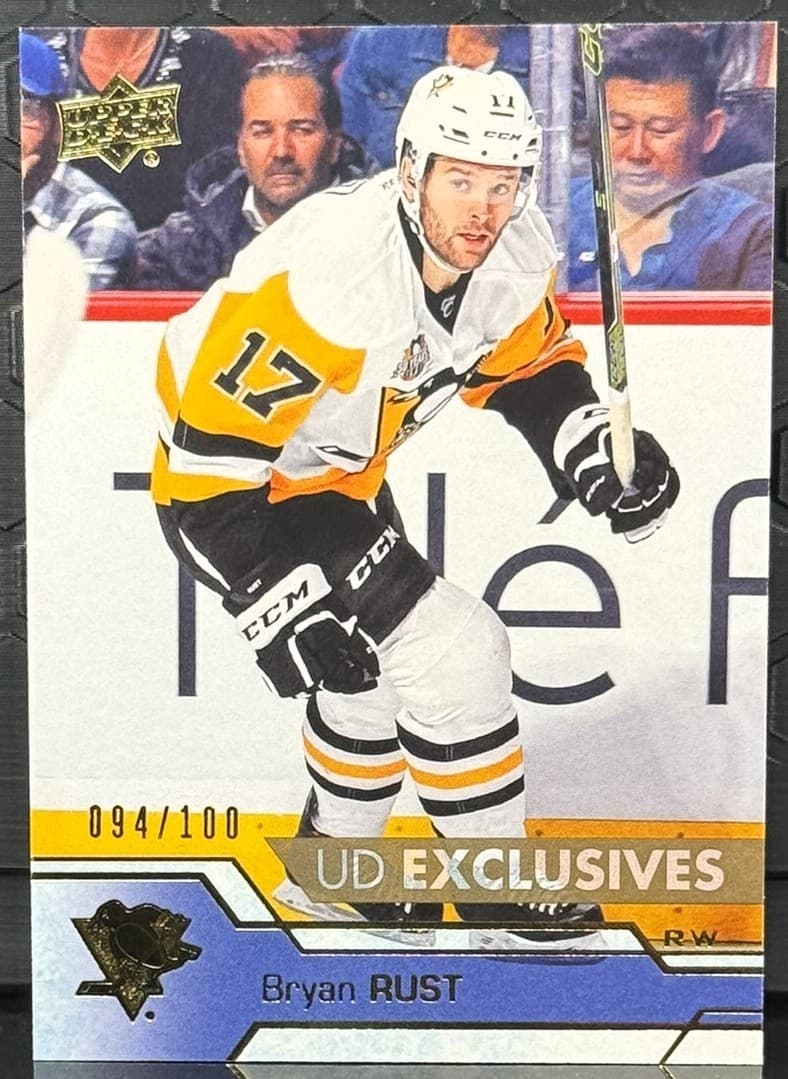 Hockey Bryan Rust 2016 Upper Deck 2016 Upper Deck