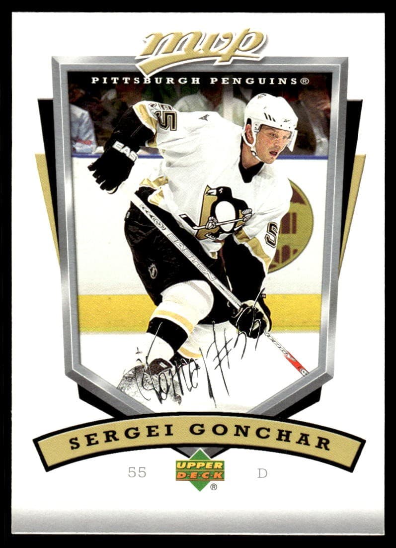 Sergei Gonchar Pittsburgh 2006 Upper Deck 2006 Upper Deck