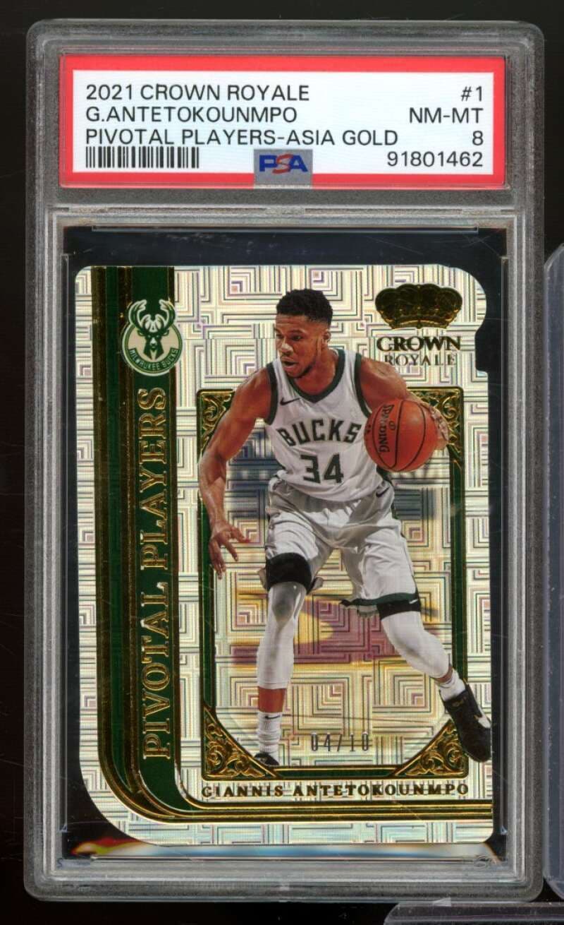 Giannis Antetokounmpo 2021 Unknown 2021 Unknown gold