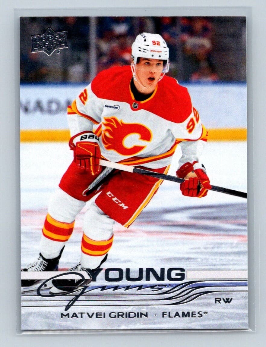 Matvei Gridin 2025 upper_deck Upper Deck Young Guns - Holiday example 1