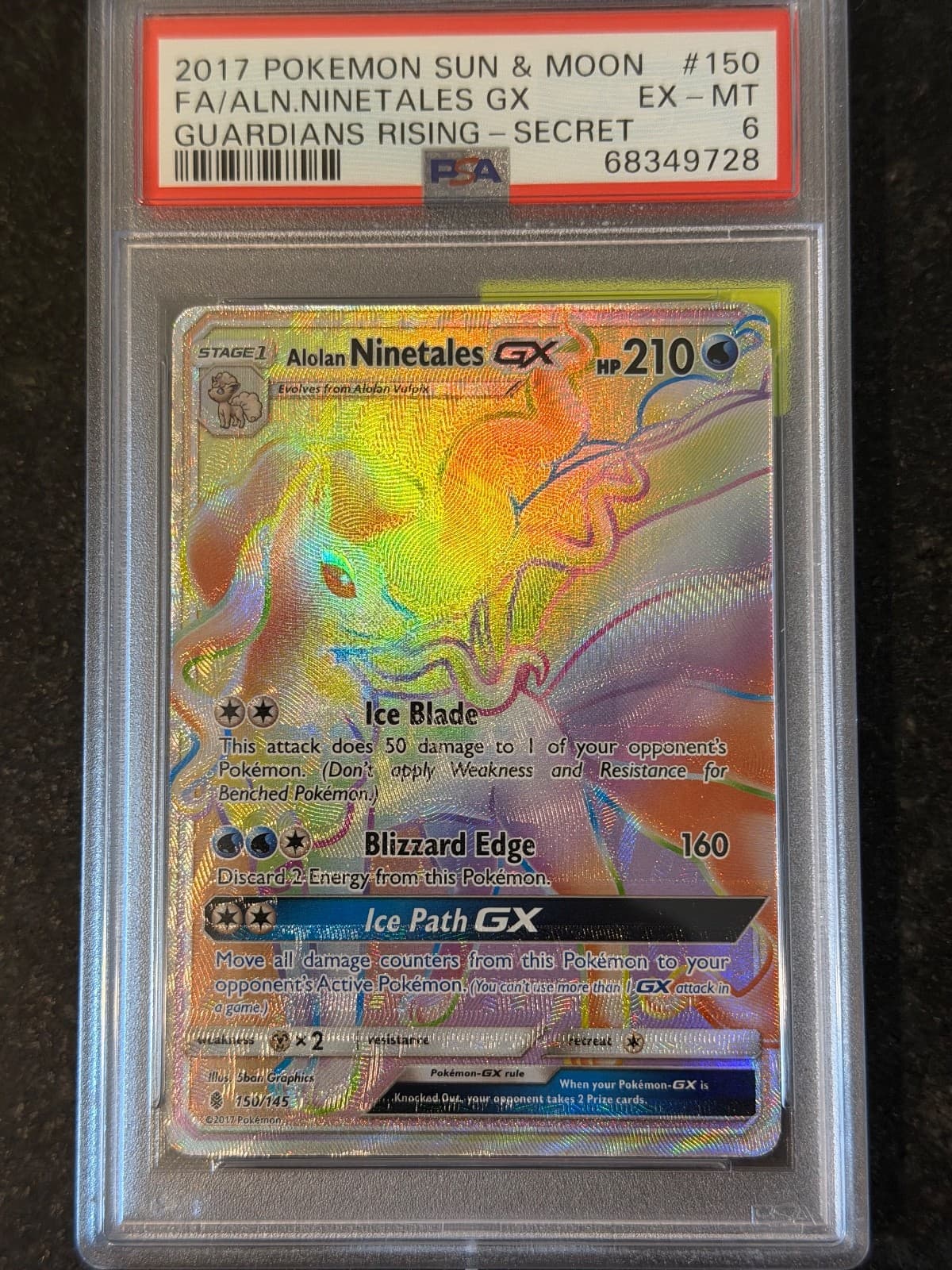 POKEMON SUN & MOON GUARDIANS R 2017 Unknown