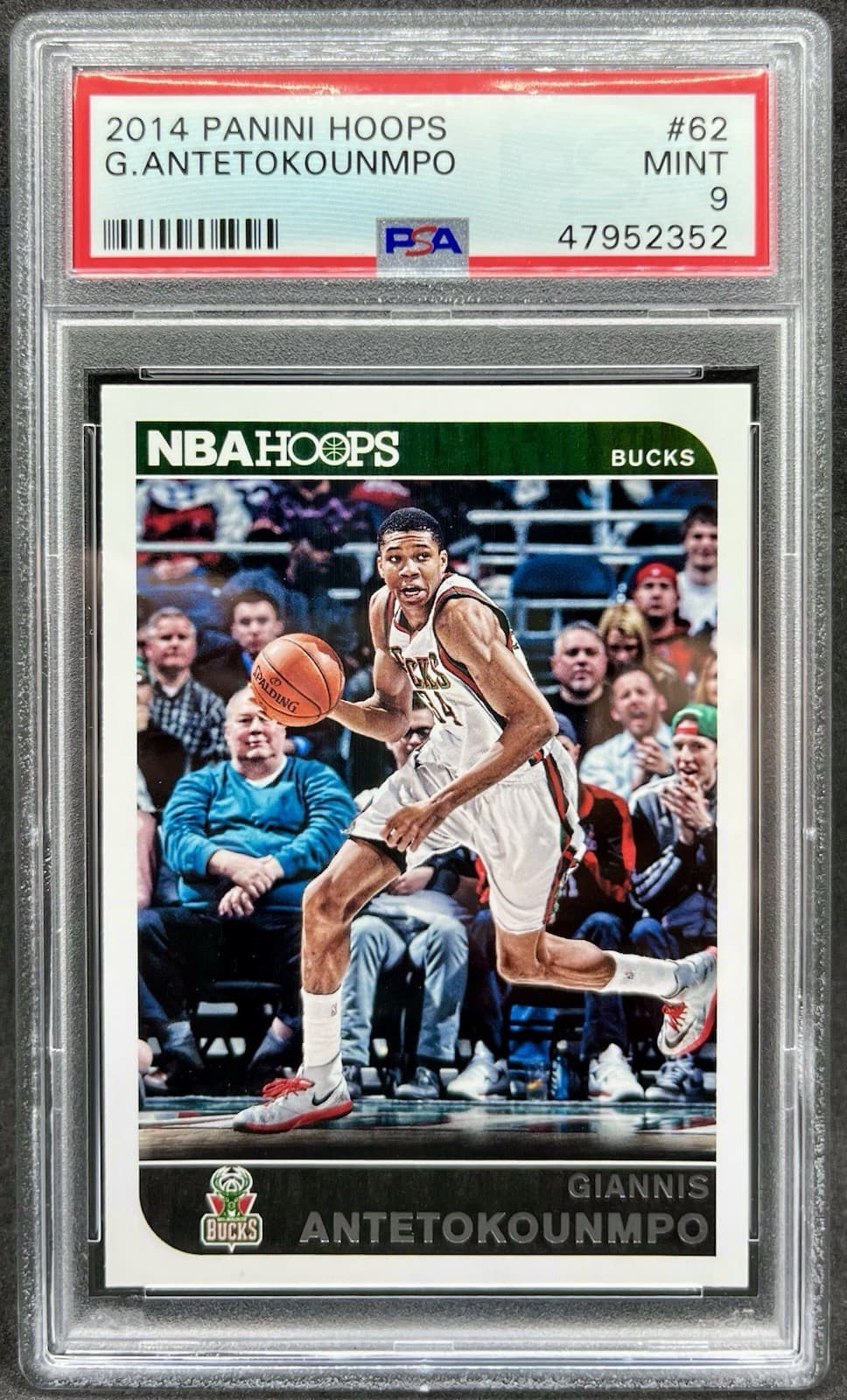 Hoops Giannis Antetokounmpo 2014