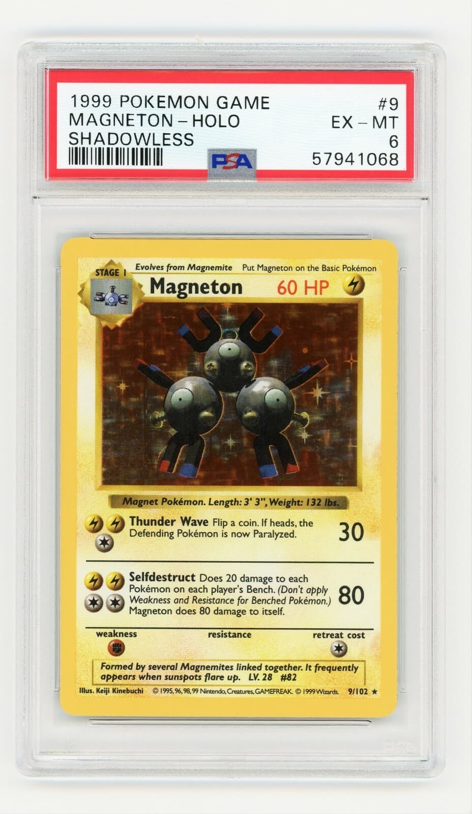 Pokemon SHADOWLESS SET EX - MT 1999 Unknown