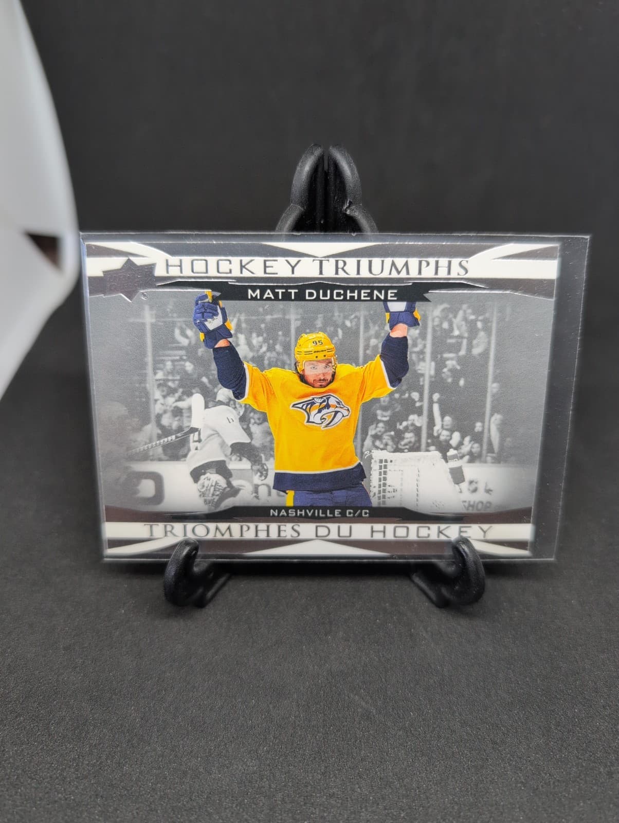 Tim Hortons Collector 2023 Upper Deck