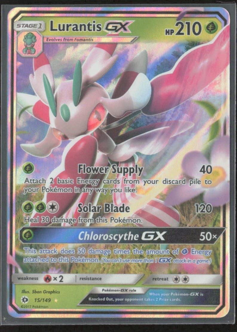 Moon Lurantis 2017 Unknown 2017 Unknown