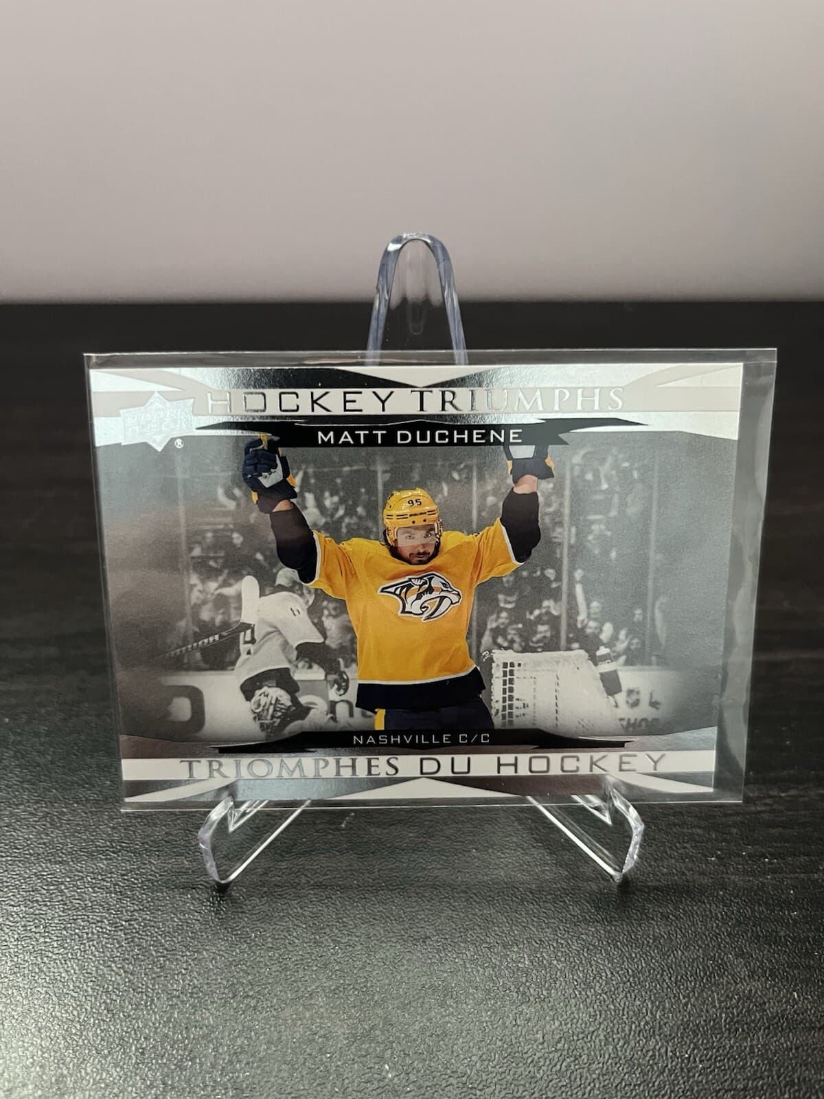 Tim Hortons Hockey 2023 Upper Deck 2023 Upper Deck