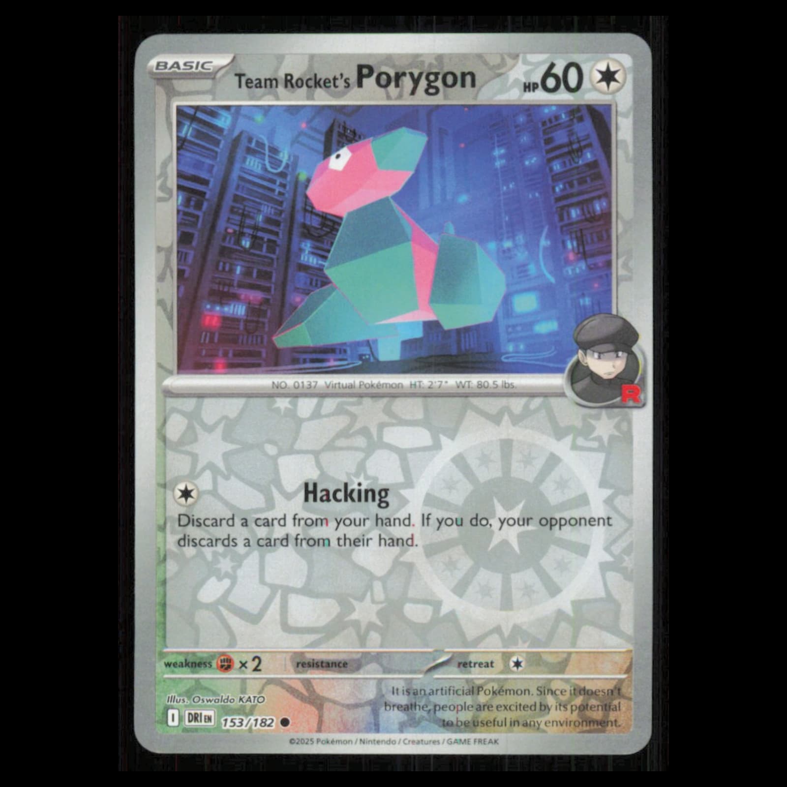 Team Rockets Porygon 2025 Topps Signature Class 2025 Unknown example 2
