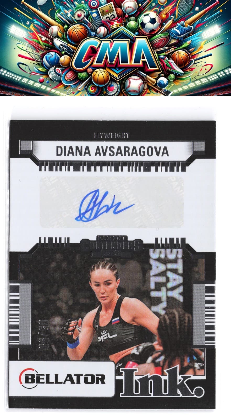 Diana Avsaragova trading card