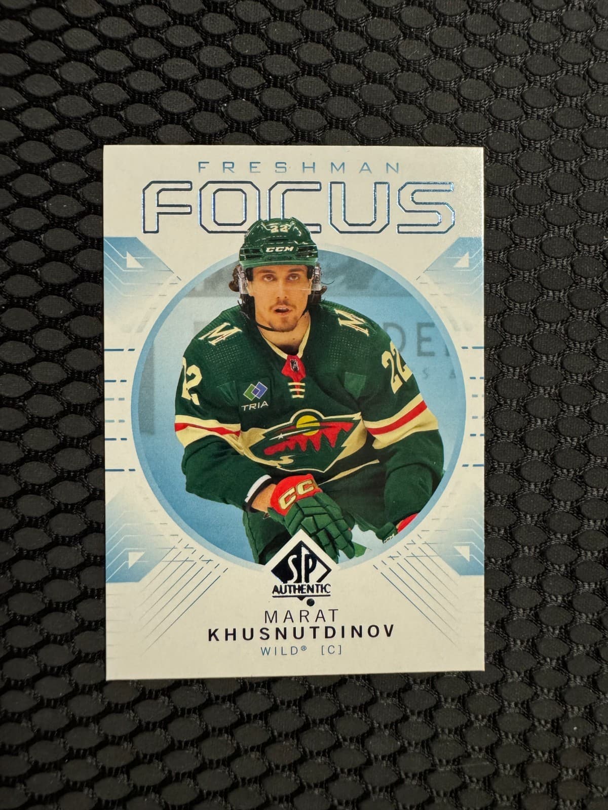 Authentic Freshman Focus 2024 Unknown 2024 Unknown blue-green