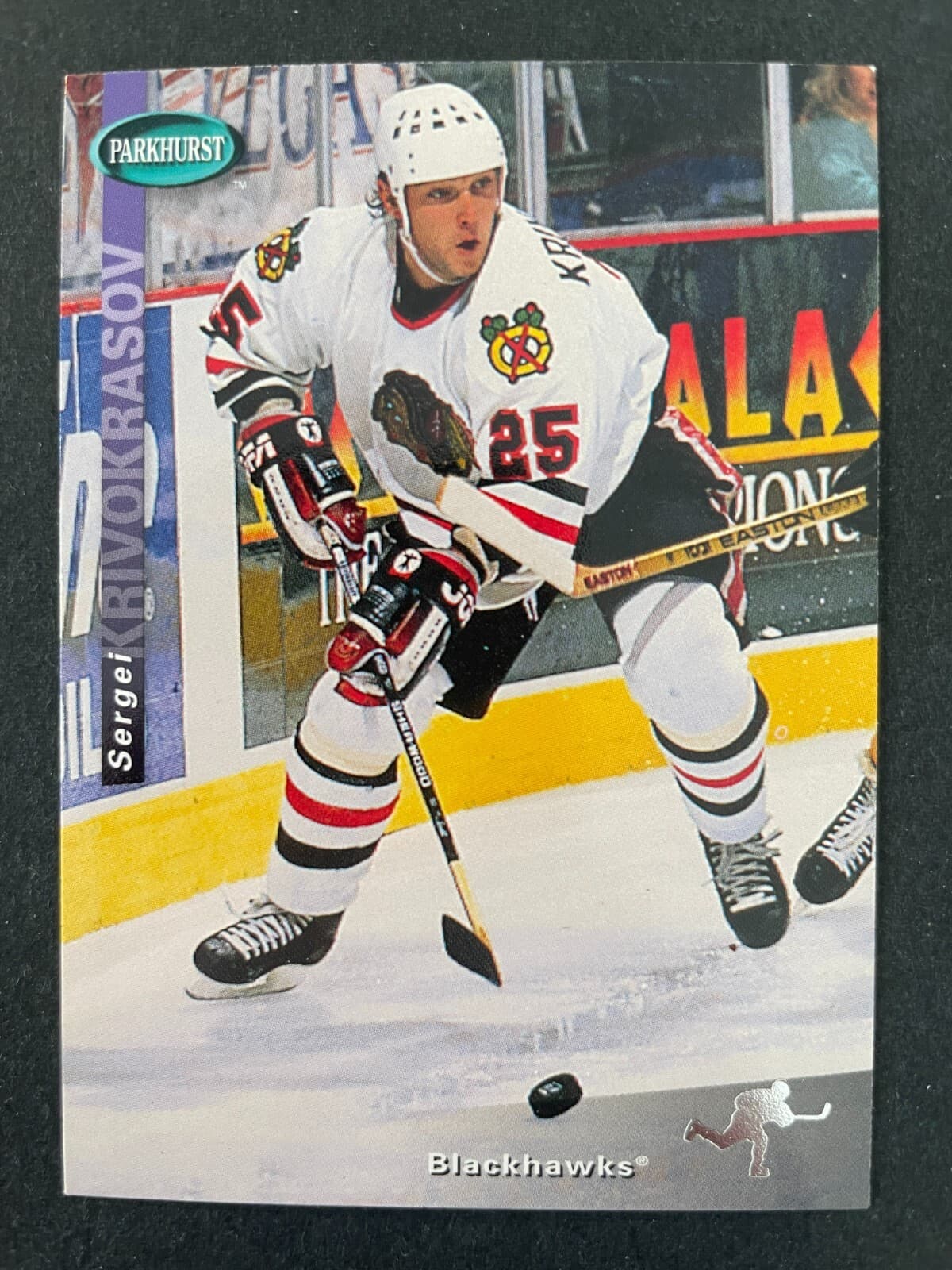 Hockey Chicago Blackhawks 1994 Unknown 1994 Unknown